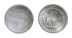 English Pattern 1994 (1 ECU) Trial Error Coin, UNC