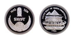 Egypt, 5 Pounds 1994 Silver Proof FDC in capsule. Ancient sailing boat of Queen Chnemtamun.