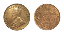 India - British, 1936 One Quarter Anna, Bronze UNC Good Lustre