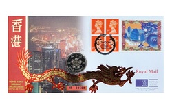 China, 5 Dollars 1997 Hong Kong Returns to China' First Day Coin Cover, Issued by the Royal Mint UK