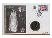 2007 Five Pounds 'The Royal Diamond Wedding' Issued by Mercury Day First Coin Cover