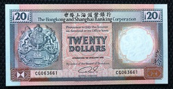 The Hongkong and Shanghai Banking Corporation 20 Dollars (1st January 1991) Crisp UNC