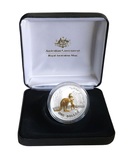 Australian, 2007 One Dollar Coin, (99.9%) Fine Silver with Selectively Gold Plated 'Rolf Harris Kangaroo' Choice UNC with Certificate