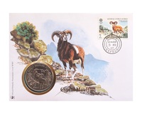 1986 Cyprus 'WWF' £1—Pound, 25th Anniversary of The World Wildlife Fund, Cover Cover, Choice UNC