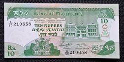 Mauritius, 10 Rupees, (1985) Pick 35b, Crisp Uncirculated