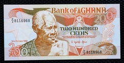Ghana, 200 Cedis 1992 Pick 27b, Crisp Uncirculated