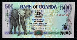 Uganda, 500 Shillings 1994 Pick 35, Crisp Uncirculated