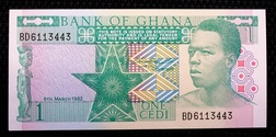 Ghana, 2 Cedis 1982 Pick 17b, Crisp Uncirculated
