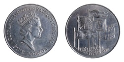 1996 Five Pounds Coin (Crown) issued to commemorate the 70th Birthday Queen Elizabeth II, aEF