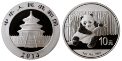 2014 Chinese 10 Yuan, one ounce 0.999 Silver Panda, UNC in Capsule