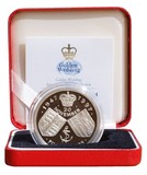 1997 Five Pounds, "Standard" Silver Proof FDC. 'Golden Wedding Anniversary Crown' Boxed & Certificate