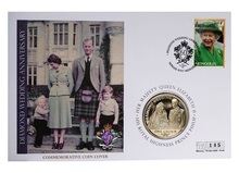 Gibraltar, 2007 One Crown 'HM Queen Elizabeth II Diamond wedding anniversary' First day coin cover, by Mercury, UNC