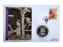 Isle of Man, 2007 One Crown H.M. Queen Elizabeth II Diamond Wedding Anniversary' Mercury First Day Coin Cover
