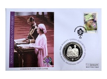Isle of Man, 2007 One Crown H.M. Queen Elizabeth II Diamond Wedding Anniversary' Mercury First Day Coin Cover 76370