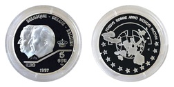 Belgium, 1997 Official 5 ECUs Commemorative "King Albert II and King Baudouin I" Silver Proof in capsule, FDC
