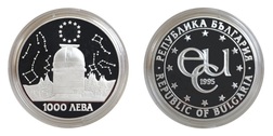 Bulgaria, 1995 Official 1000 AEBA ECU Commemorative "Rojen Observatory" Silver Proof in capsule, FDC
