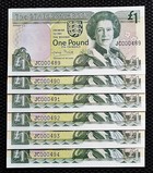 The States of Jersey, 1993 One Pound Banknotes (6) Low issue Serial Numbers Run, Very Scarce in Date Run, Crisp UNC