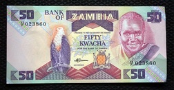 Bank of ZAMBIA 50 KWACHA 1986 - 1988 aUNC