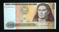 Peru 500 Intis Banknote, 1987, P-134b, UNC