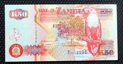 Zambia, Fifty KWACHA (1986-88) Banknote, Crisp UNC