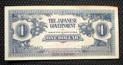 Japanese Government One Dollar Banknote, VF