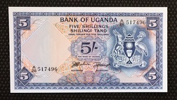 Uganda, 5 Shillings, (1966) Pick 1a Crisp Uncirculated