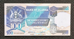 Uganda, 100 Shillings 1988  Pick 31b Crisp Uncirculated