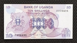 Uganda, 10 shillings (1982) Pick 16 Crisp Uncirculated