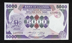 Uganda, 5000 Shillings 1986 Pick 24b Crisp Uncirculated