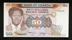 Uganda, 50 Shillings 1983-85 Issue Pick 20 Crisp Uncirculated