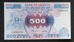 Uganda, 500 Shillings 1986 Pick 25 Crisp Uncirculated