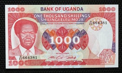 Uganda, 1000 Shillings, (1983) Pick 23a Crisp Uncirculated
