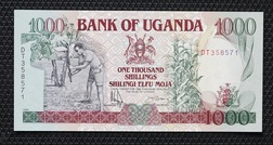 Uganda, 1000 Shillings 1991 Pick 34b, Crisp Uncirculated