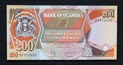 Uganda, 200 Shillings 1996 Pick 32b, Crisp Uncirculated