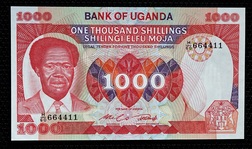 Uganda, 1000 Shillings, (1983) Pick 23a Crisp Uncirculated 20053.