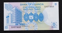 Uganda, 5 Shillings (1979) Pick 10 Crisp Uncirculated
