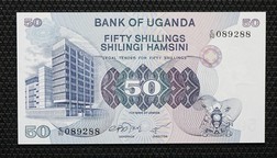 Uganda, 50 Shillings (1979) Pick 13b Crisp Uncirculated