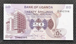 Uganda, 20 Shillings (1979) Pick 12b Crisp Uncirculated