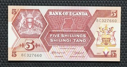 Uganda, 5 shillings 1987 Pick 27 Crisp Uncirculated