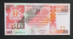 Uganda, 50 Shillings 1994 Pick 30c Crisp Unciculated