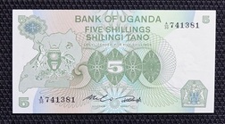 Uganda, 5 Shillings (1982) Pick 15, Crisp Uncirculated