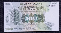 Uganda, 100 Shillings (1979) Pick 14b Crisp Uncirculated