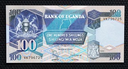 Uganda, 100 Shillings 1996 Pick 31c Crisp Uncirculated