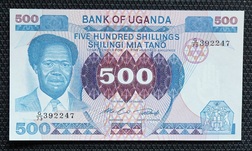 Uganda, 500 Shillings (1983) Pick 22a Crisp Uncirculated