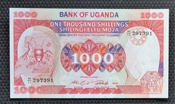 Uganda, 1000 Shillings 1986 Pick 26 Crisp Uncirculated