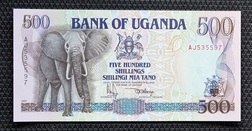 Uganda, 500 Shillings 1991 Pick 33a Crisp Uncirculated