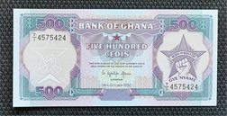 Ghana, 500 CEDIS 1992 Pick 28c, Crisp Uncirculated